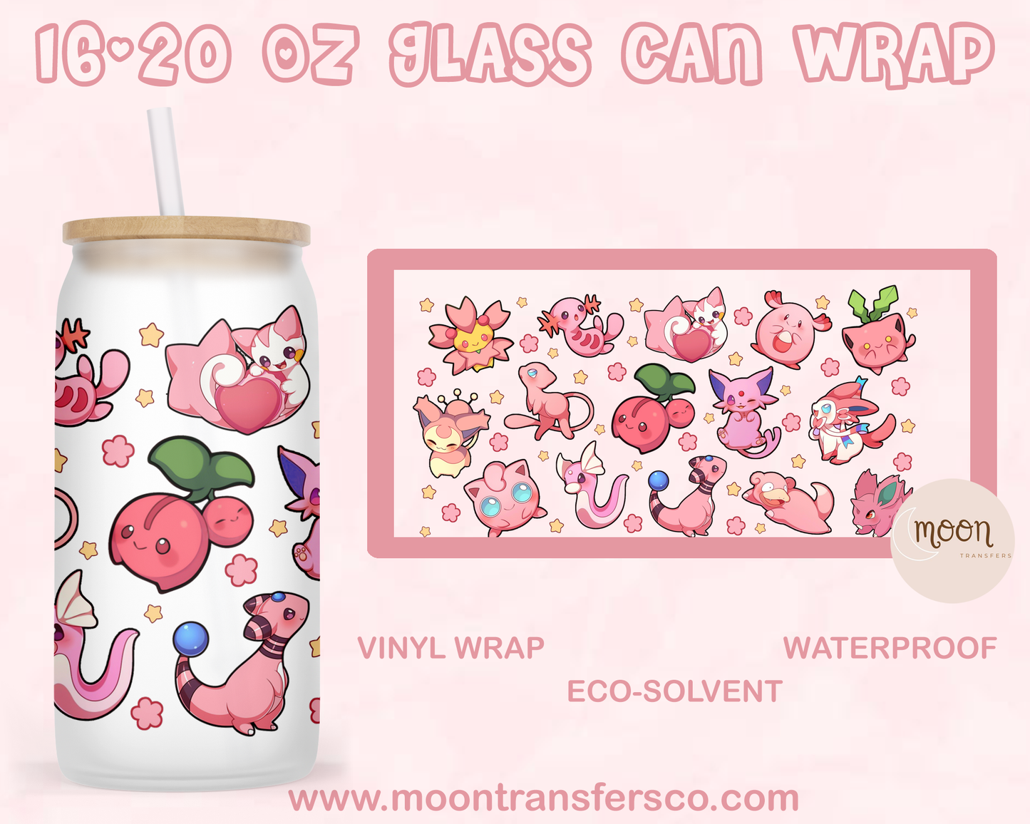 033| Glass Tumbler Wrap| Vinyl Decal | Glass Can Wraps